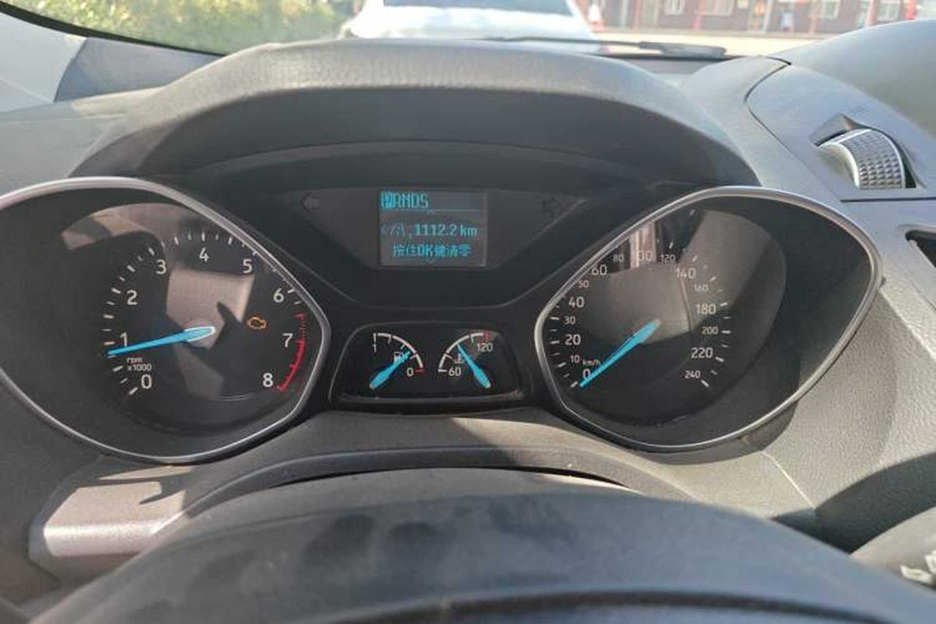 Used Ford Kuga 2017 EcoBoost 180 Two-Wheel-Drive Elite Trim Instrument Cluster