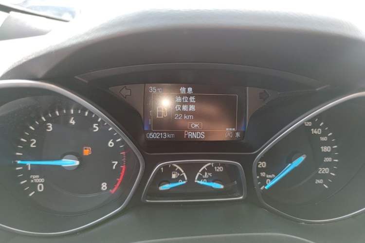 Used Ford Kuga 2017 EcoBoost 245 Four-Wheel-Drive Sport Model Instrument Cluster
