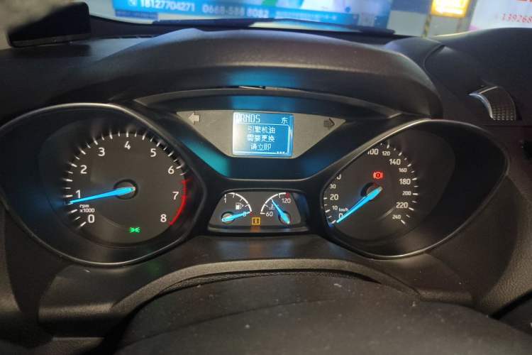 Used Ford Kuga 2017 EcoBoost 180 Two-Wheel-Drive Platinum Edition Instrument Cluster