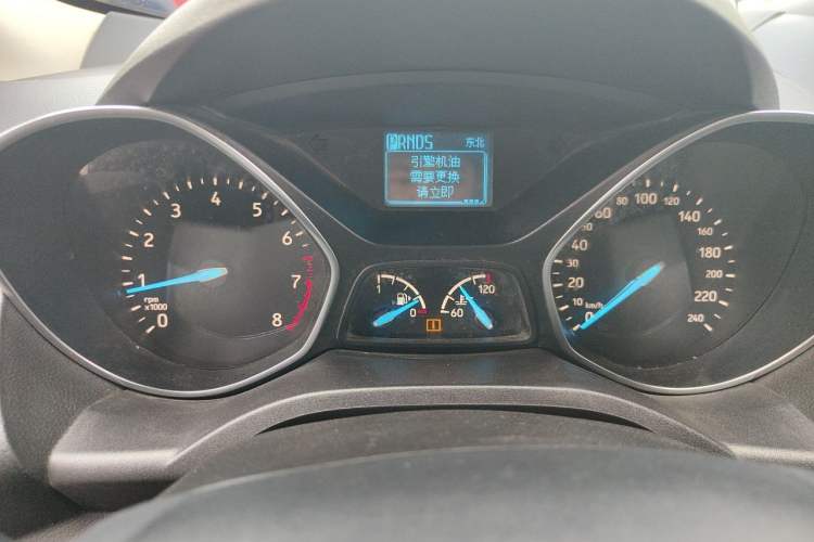 Used Ford Kuga 2017 EcoBoost 180 Two-Wheel-Drive Tiger Leap Model Instrument Cluster