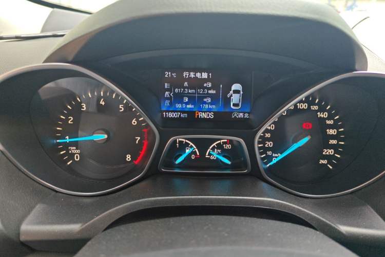 Used Ford Kuga 2017 EcoBoost 245 4x4 Prestige Edition Instrument Cluster