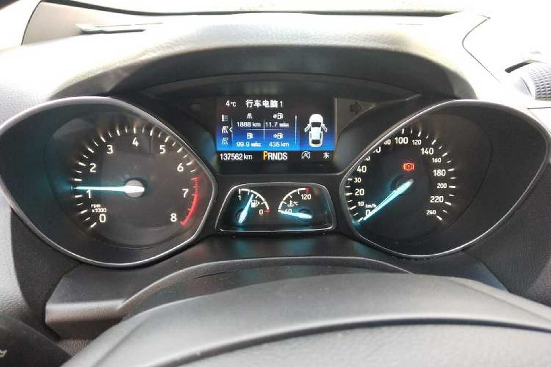 Used Ford Kuga 2017 EcoBoost 245 Four-Wheel Drive Titanium Edition Instrument Cluster