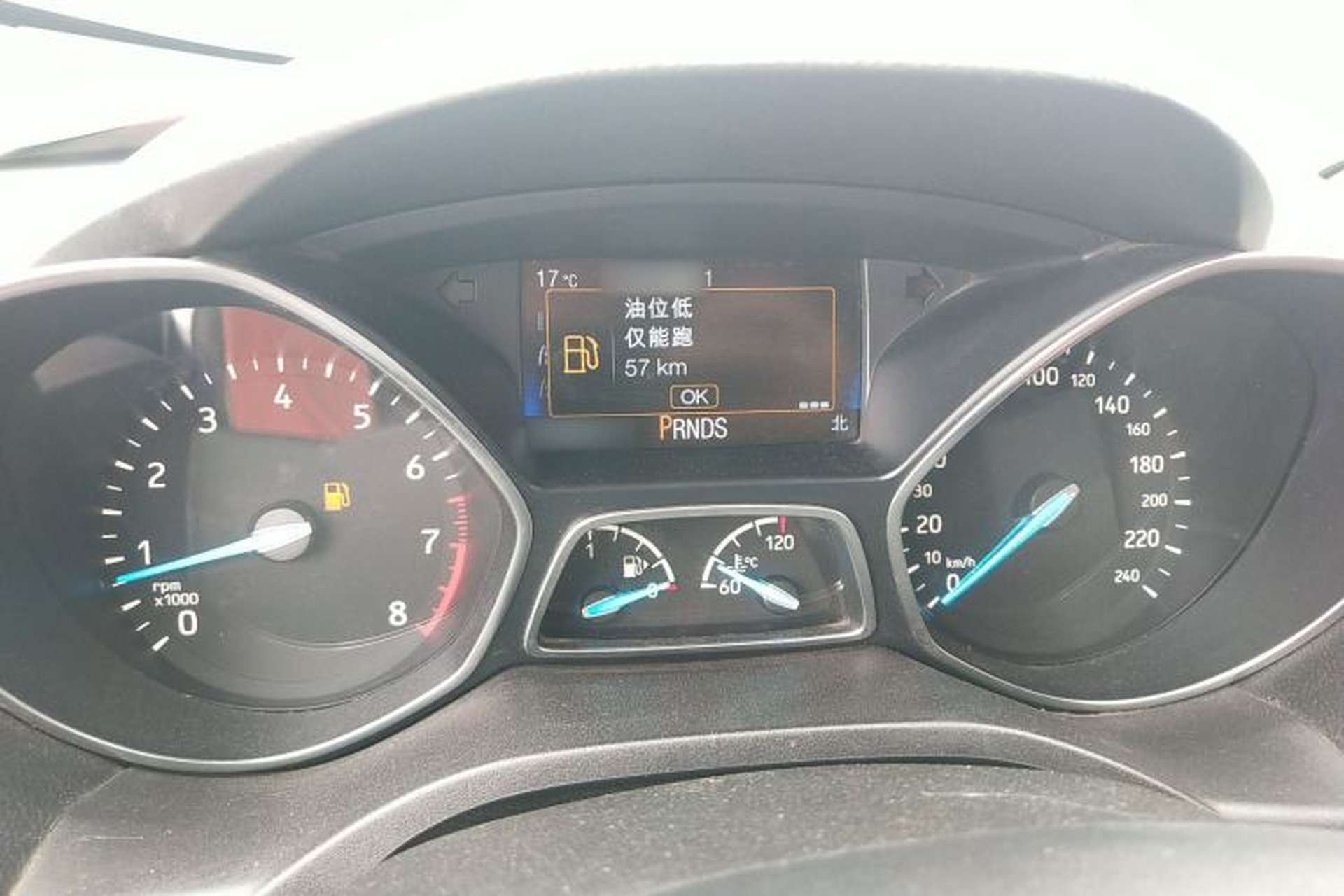 Used Ford Kuga 2017 EcoBoost 180 Two-Wheel-Drive Luxury Wing Edition Instrument Cluster