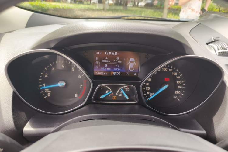 Used Ford Kuga 2017 EcoBoost 245 Four-Wheel Drive Titanium Edition Instrument Cluster