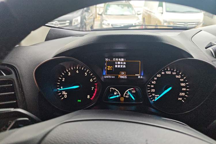 Used Ford Kuga 2017 EcoBoost 180 Two-Wheel-Drive Luxury Wing Edition Instrument Cluster