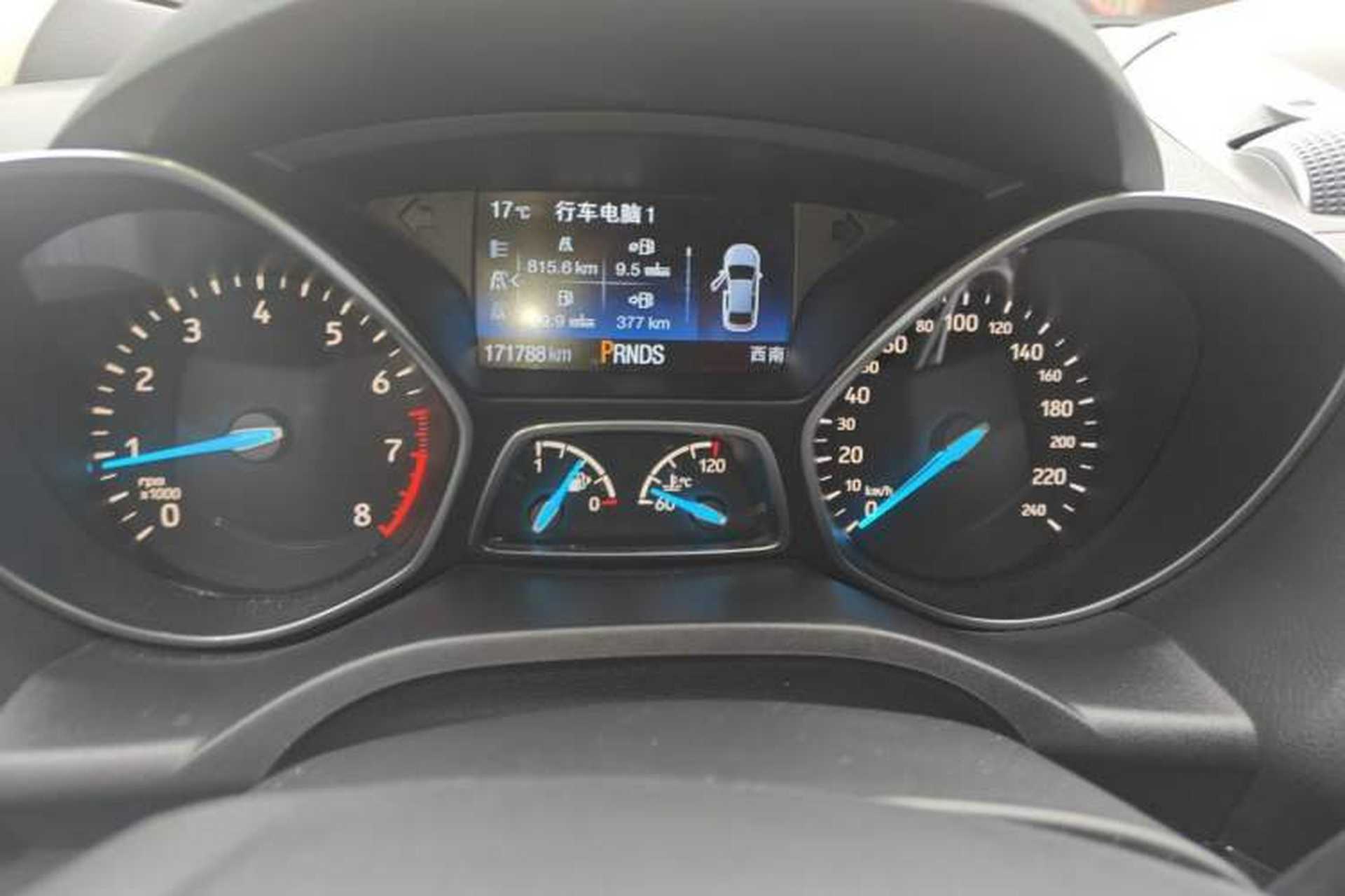 Used Ford Kuga 2017 EcoBoost 180 Two-Wheel-Drive Luxury Wing Edition Instrument Cluster