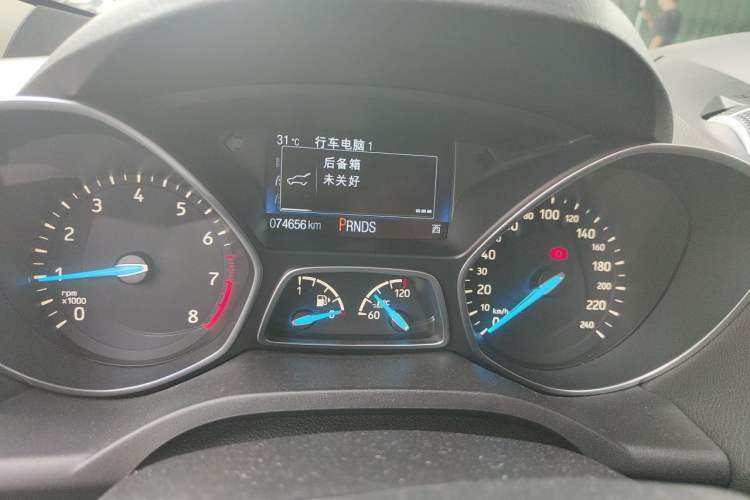 Used Ford Kuga 2017 EcoBoost 180 Two-Wheel-Drive Luxury Wing Edition Instrument Cluster