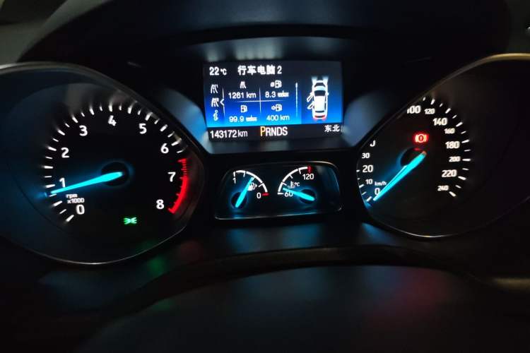 Used Ford Kuga 2017 EcoBoost 180 Two-Wheel-Drive Luxury Wing Edition Instrument Cluster