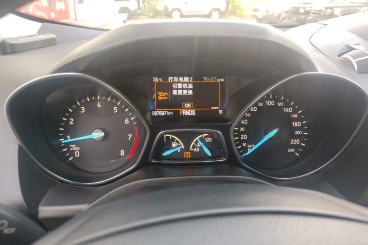 Used Ford Kuga 2017 EcoBoost 180 Two-Wheel-Drive Luxury Wing Edition Instrument Cluster