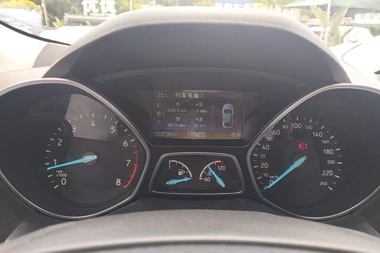 Used Ford Kuga 2017 EcoBoost 180 Four-Wheel Drive Luxury Wing Model Instrument Cluster