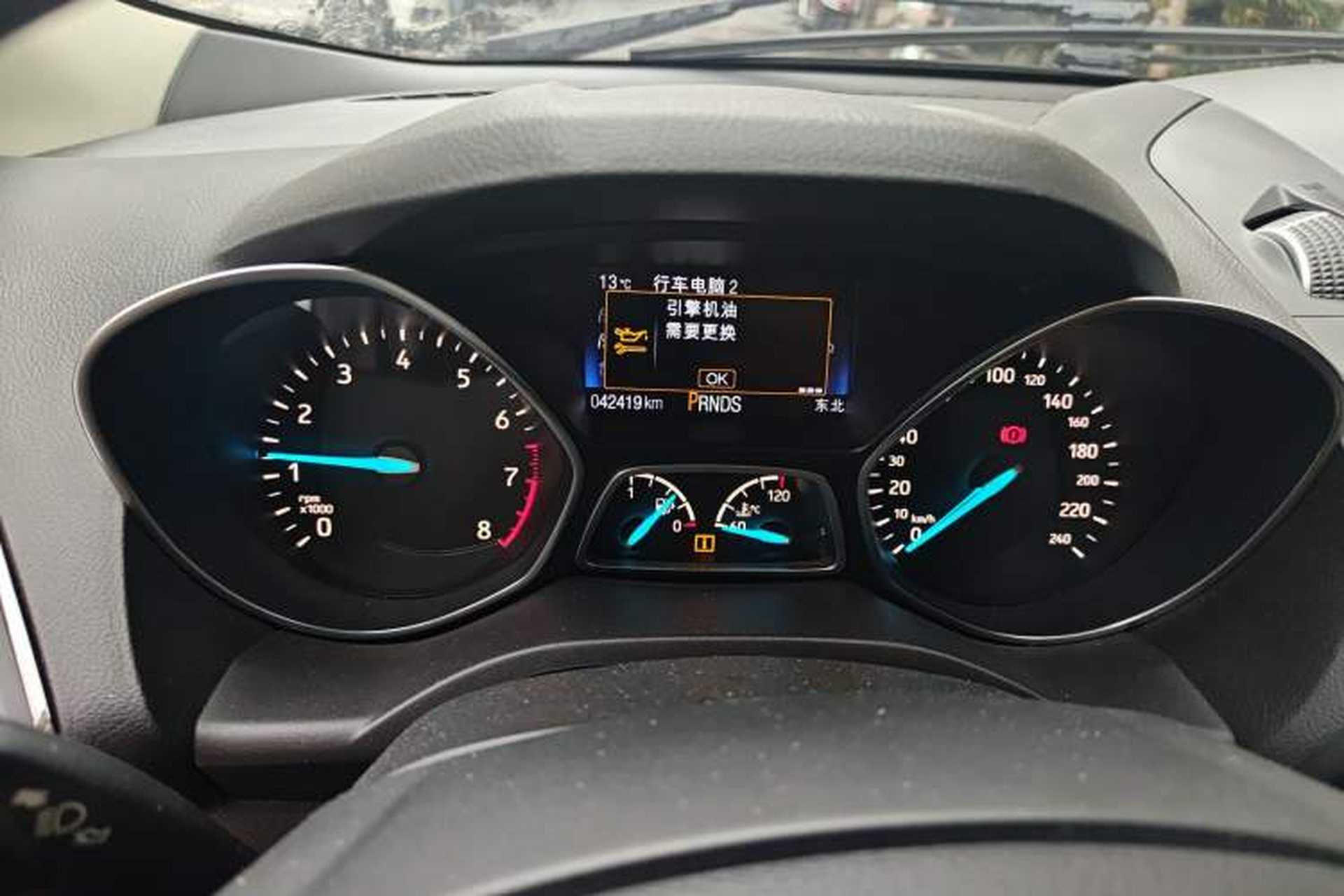 Used Ford Kuga 2017 EcoBoost 180 Two-Wheel-Drive Luxury Wing Edition Instrument Cluster