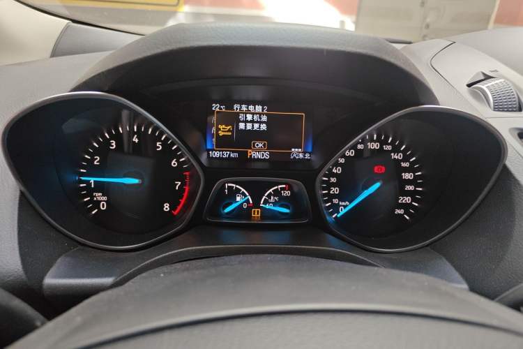 Used Ford Kuga 2017 EcoBoost 245 4x4 Prestige Edition Instrument Cluster