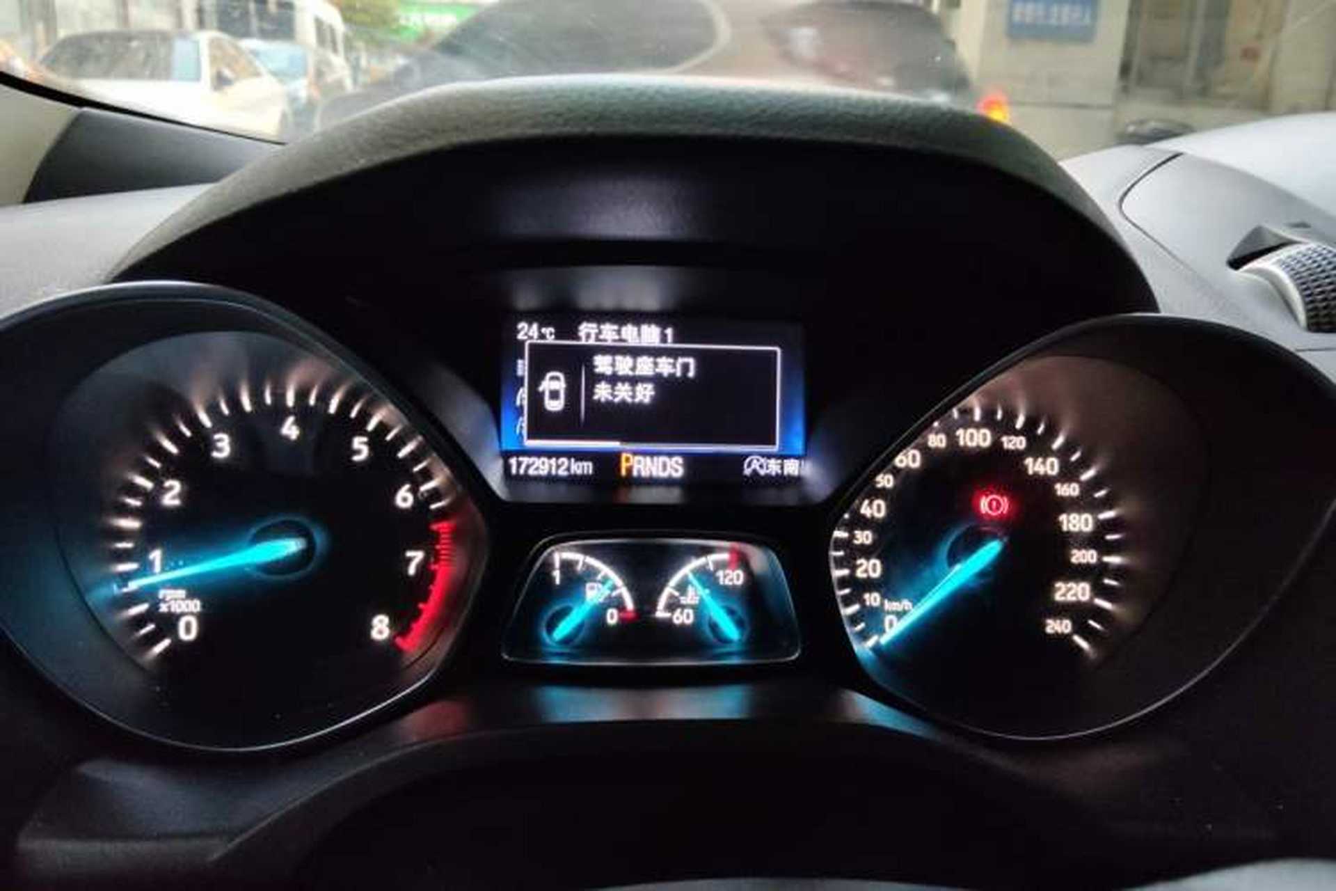Used Ford Kuga 2017 EcoBoost 245 4x4 Prestige Edition Instrument Cluster