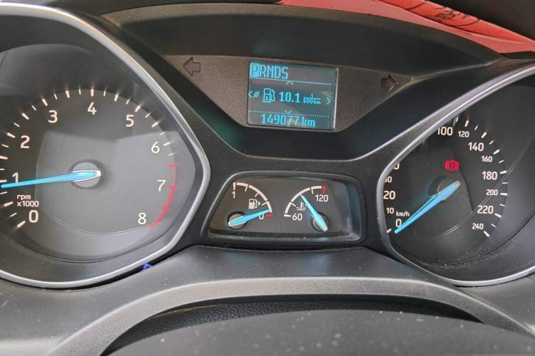 Used Ford Kuga 2017 EcoBoost 180 Two-Wheel-Drive Elite Trim Instrument Cluster