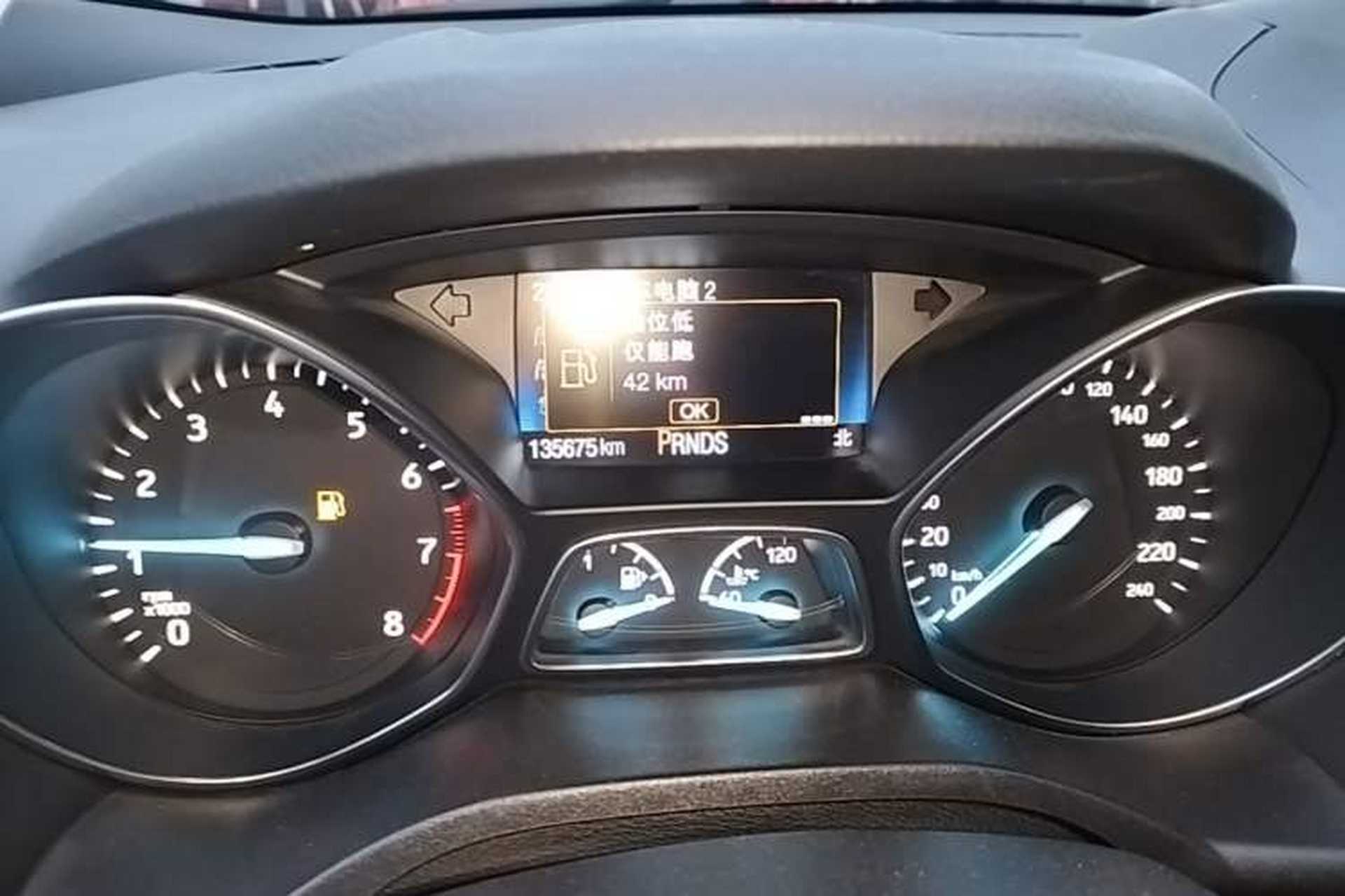 Used Ford Kuga 2017 EcoBoost 180 Four-Wheel Drive Luxury Wing Model Instrument Cluster