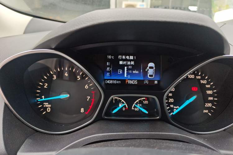 Used Ford Kuga 2017 EcoBoost 245 Four-Wheel Drive Titanium Edition Instrument Cluster