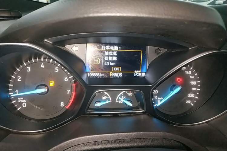 Used Ford Kuga 2017 EcoBoost 245 Four-Wheel-Drive Sport Model Instrument Cluster