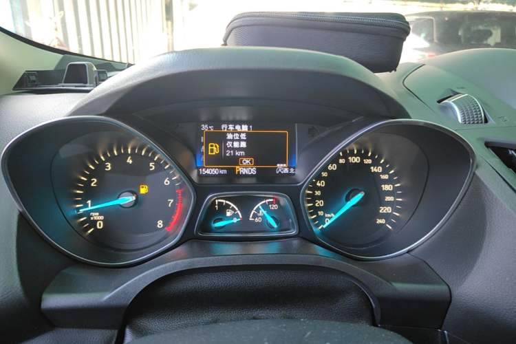 Used Ford Kuga 2017 EcoBoost 245 4x4 Prestige Edition Instrument Cluster