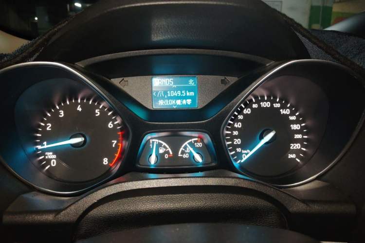 Used Ford Kuga 2017 EcoBoost 180 Two-Wheel-Drive Tiger Leap Model Instrument Cluster