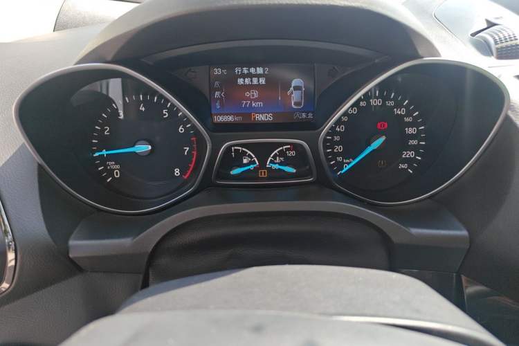 Used Ford Kuga 2017 EcoBoost 245 4x4 Prestige Edition Instrument Cluster