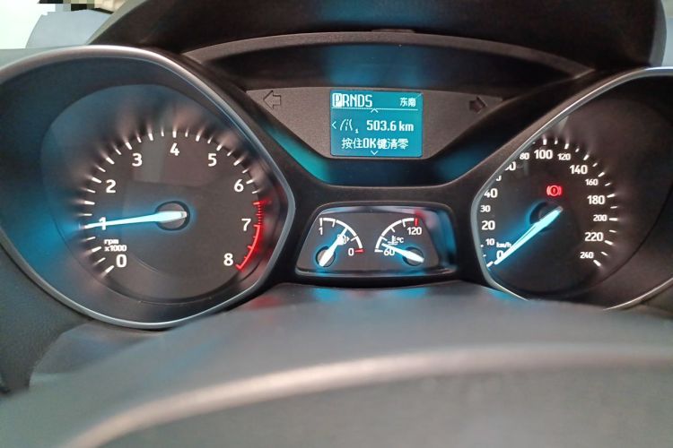 Used Ford Kuga 2017 EcoBoost 180 Two-Wheel-Drive Tiger Leap Model Instrument Cluster