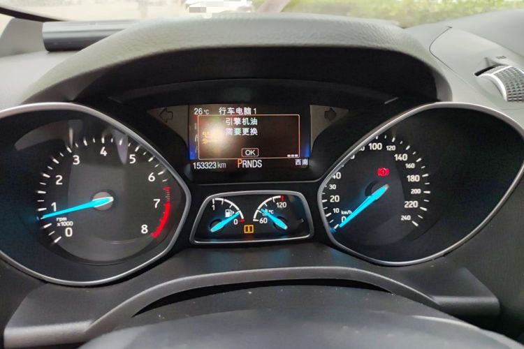 Used Ford Kuga 2017 EcoBoost 180 Two-Wheel-Drive Luxury Wing Edition Instrument Cluster
