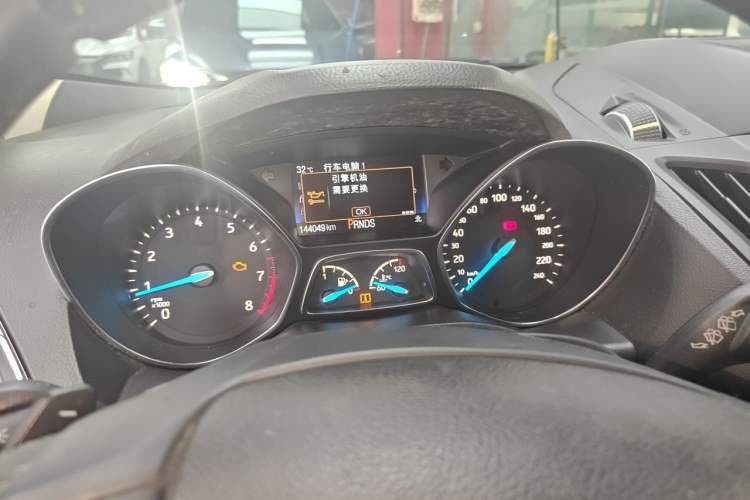 Used Ford Kuga 2017 EcoBoost 180 Four-Wheel Drive Luxury Wing Model Instrument Cluster