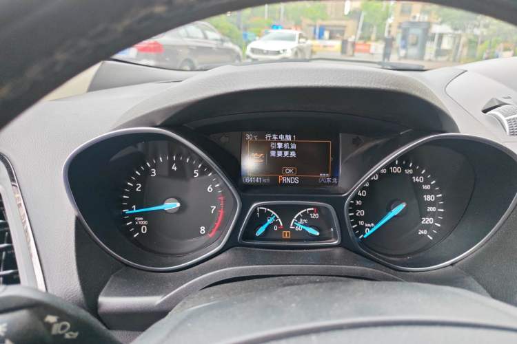 Used Ford Kuga 2017 EcoBoost 245 4x4 Prestige Edition Instrument Cluster