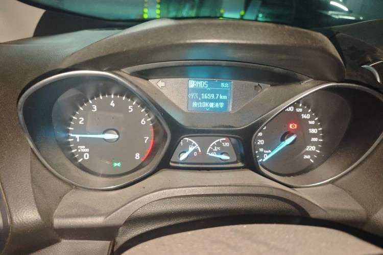 Used Ford Kuga 2017 EcoBoost 180 Two-Wheel-Drive Tiger Leap Model Instrument Cluster