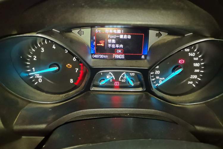 Used Ford Kuga 2017 EcoBoost 180 Two-Wheel-Drive Luxury Wing Edition Instrument Cluster