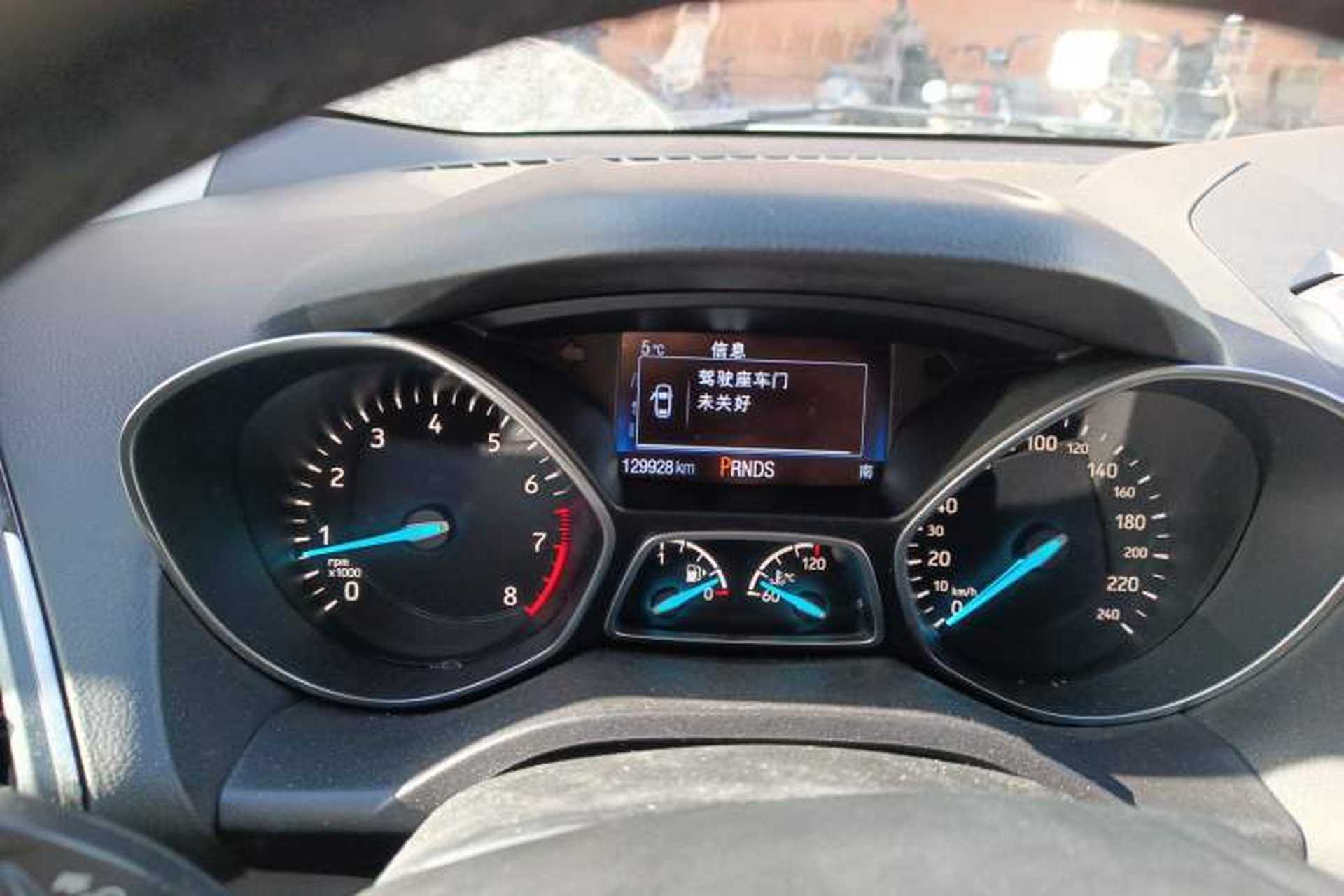 Used Ford Kuga 2017 EcoBoost 180 Four-Wheel Drive Luxury Wing Model Instrument Cluster