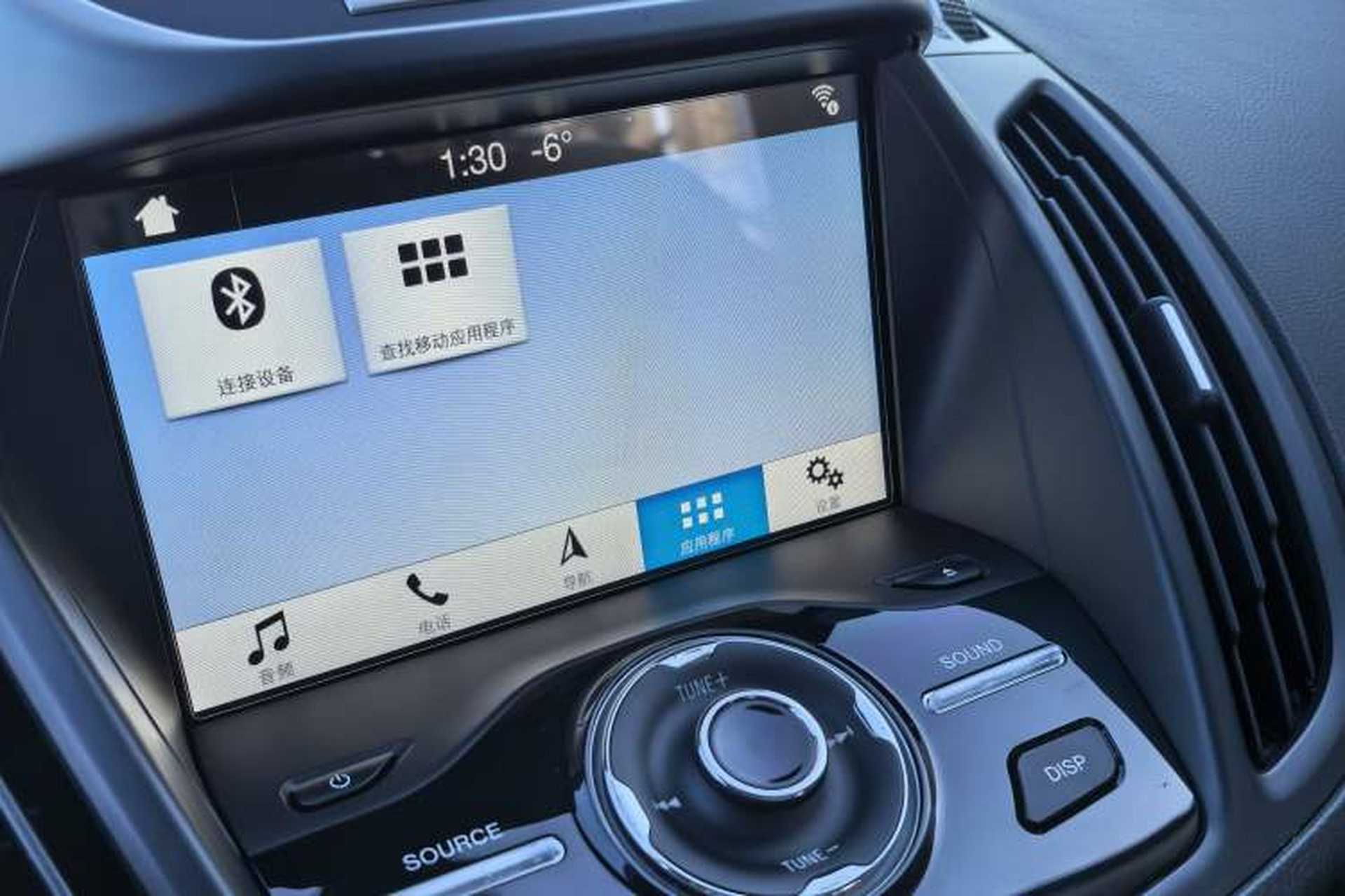 Used Ford Kuga 2017 EcoBoost 245 Four-Wheel-Drive Sport Model Interior 14