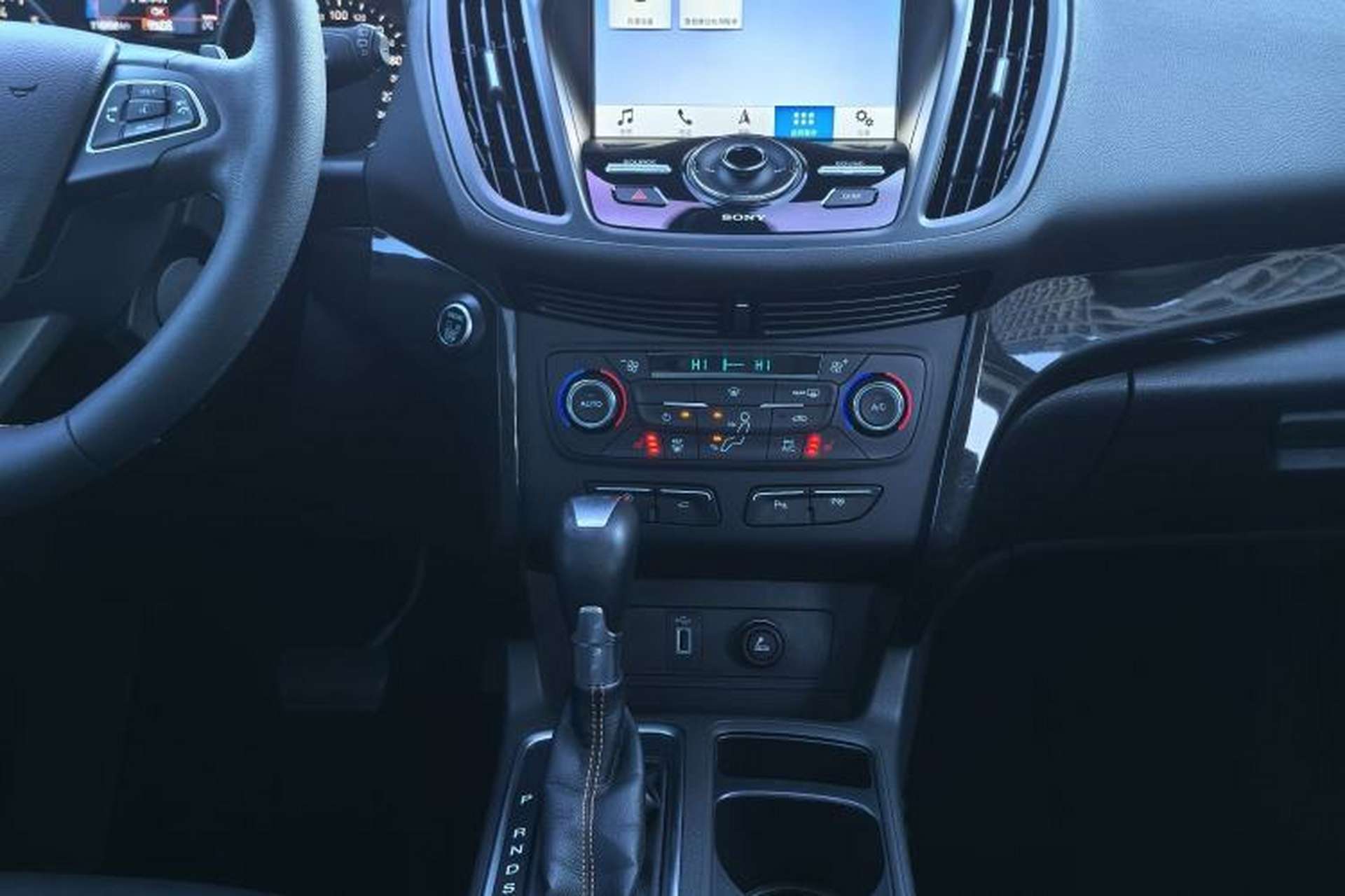 Used Ford Kuga 2017 EcoBoost 245 Four-Wheel-Drive Sport Model Interior 8