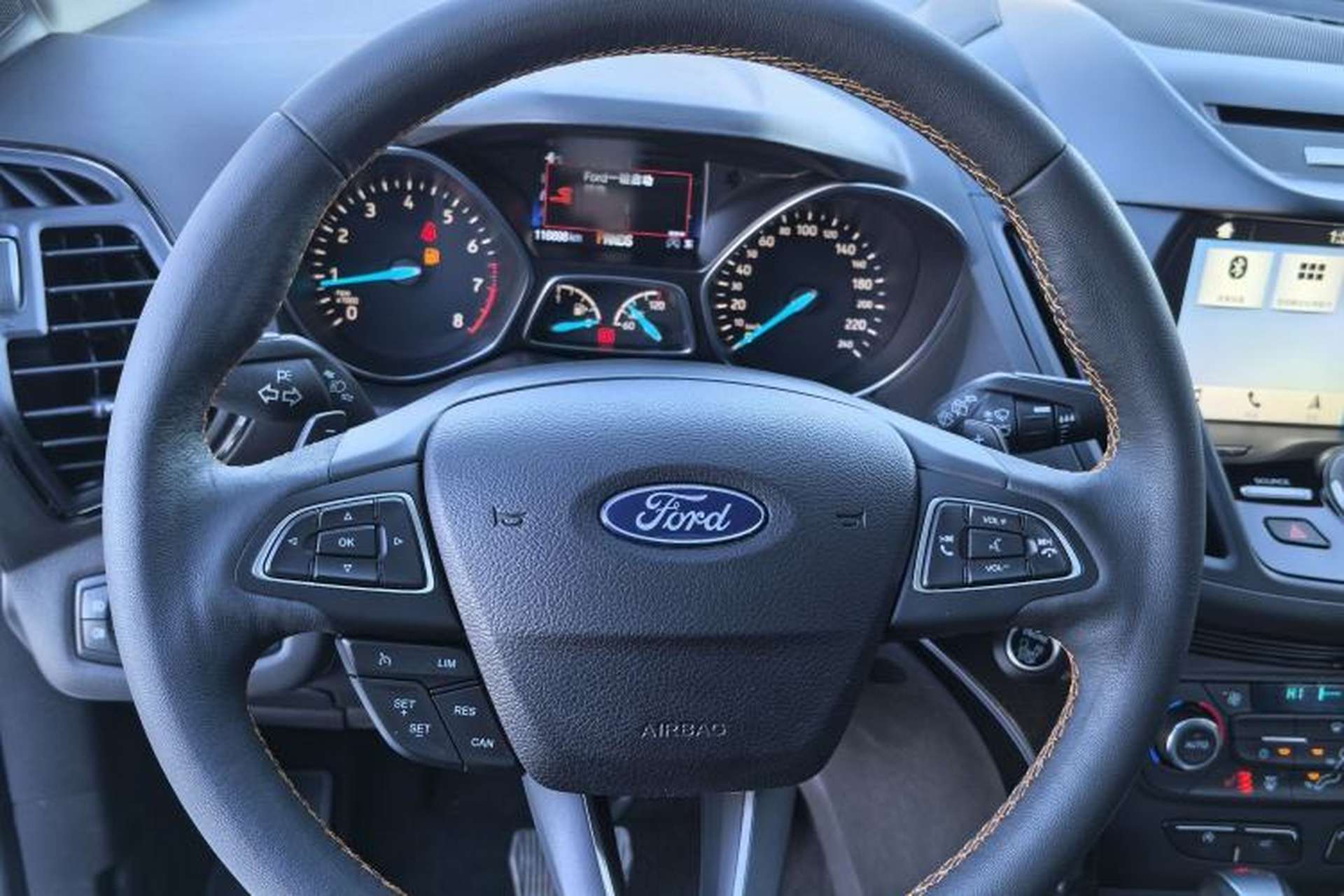 Used Ford Kuga 2017 EcoBoost 245 Four-Wheel-Drive Sport Model Interior 9