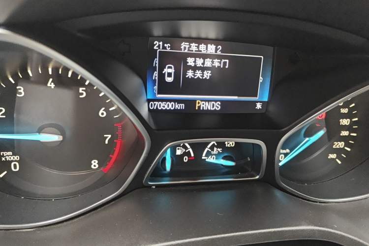 Used Ford Kuga 2017 EcoBoost 180 Two-Wheel-Drive Luxury Wing Edition Odometer Close Up