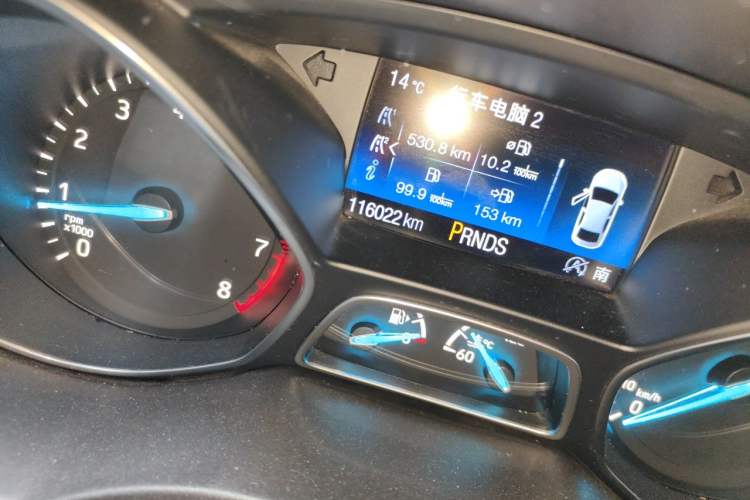 Used Ford Kuga 2017 EcoBoost 180 Two-Wheel-Drive Luxury Wing Edition Odometer Close Up