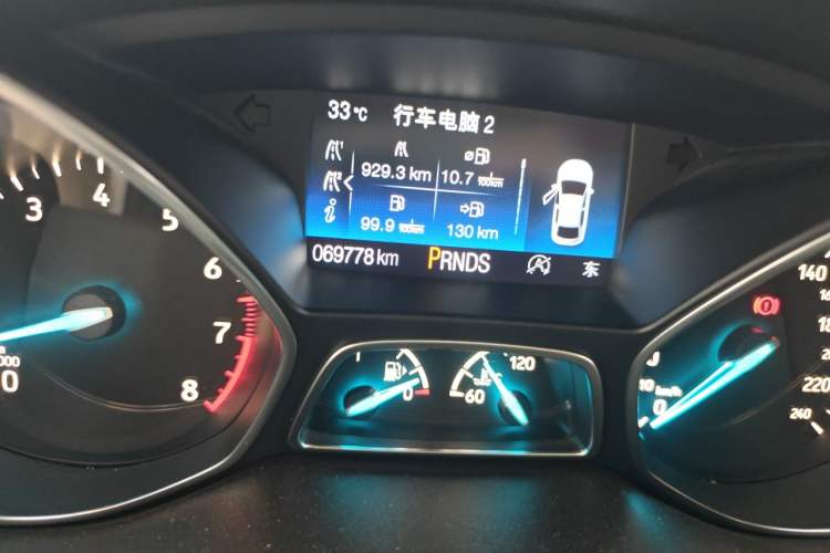 Used Ford Kuga 2017 EcoBoost 245 Four-Wheel Drive Titanium Edition Odometer Close Up