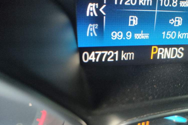 Used Ford Kuga 2017 EcoBoost 245 Four-Wheel Drive Titanium Edition Odometer Close Up