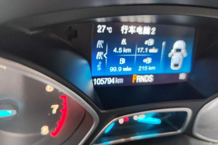 Used Ford Kuga 2017 EcoBoost 180 Four-Wheel Drive Luxury Wing Model Odometer Close Up