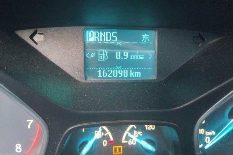 Used Ford Kuga 2017 EcoBoost 180 Two-Wheel-Drive Tiger Leap Model Odometer Close Up