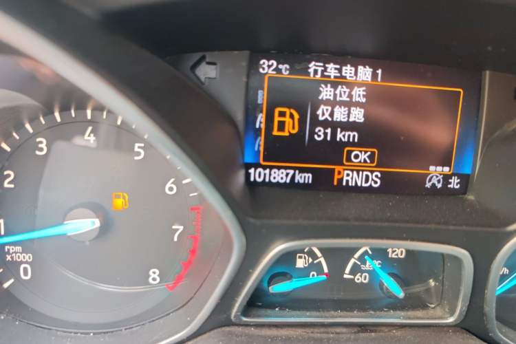 Used Ford Kuga 2017 EcoBoost 245 4x4 Prestige Edition Odometer Close Up