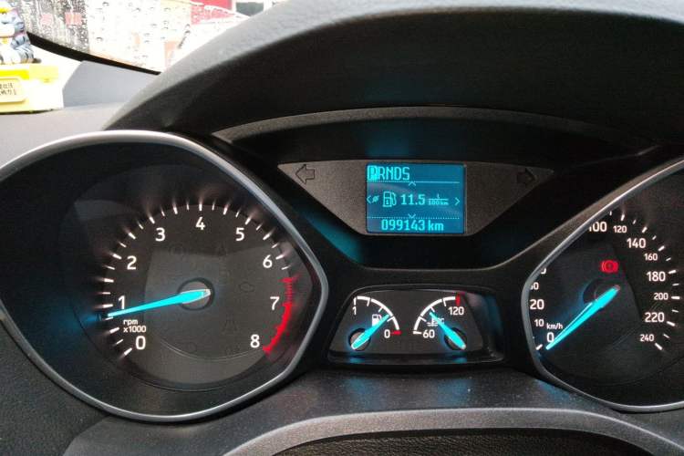 Used Ford Kuga 2017 EcoBoost 180 Two-Wheel-Drive Elite Trim Odometer Close Up