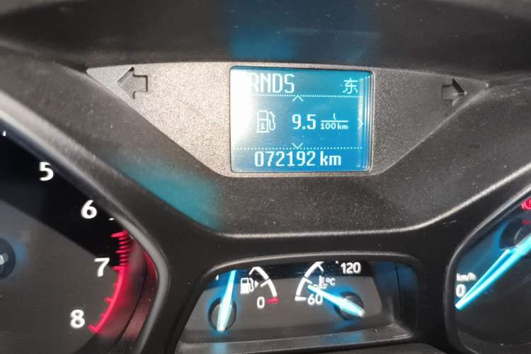 Used Ford Kuga 2017 EcoBoost 180 Two-Wheel-Drive Tiger Leap Model Odometer Close Up