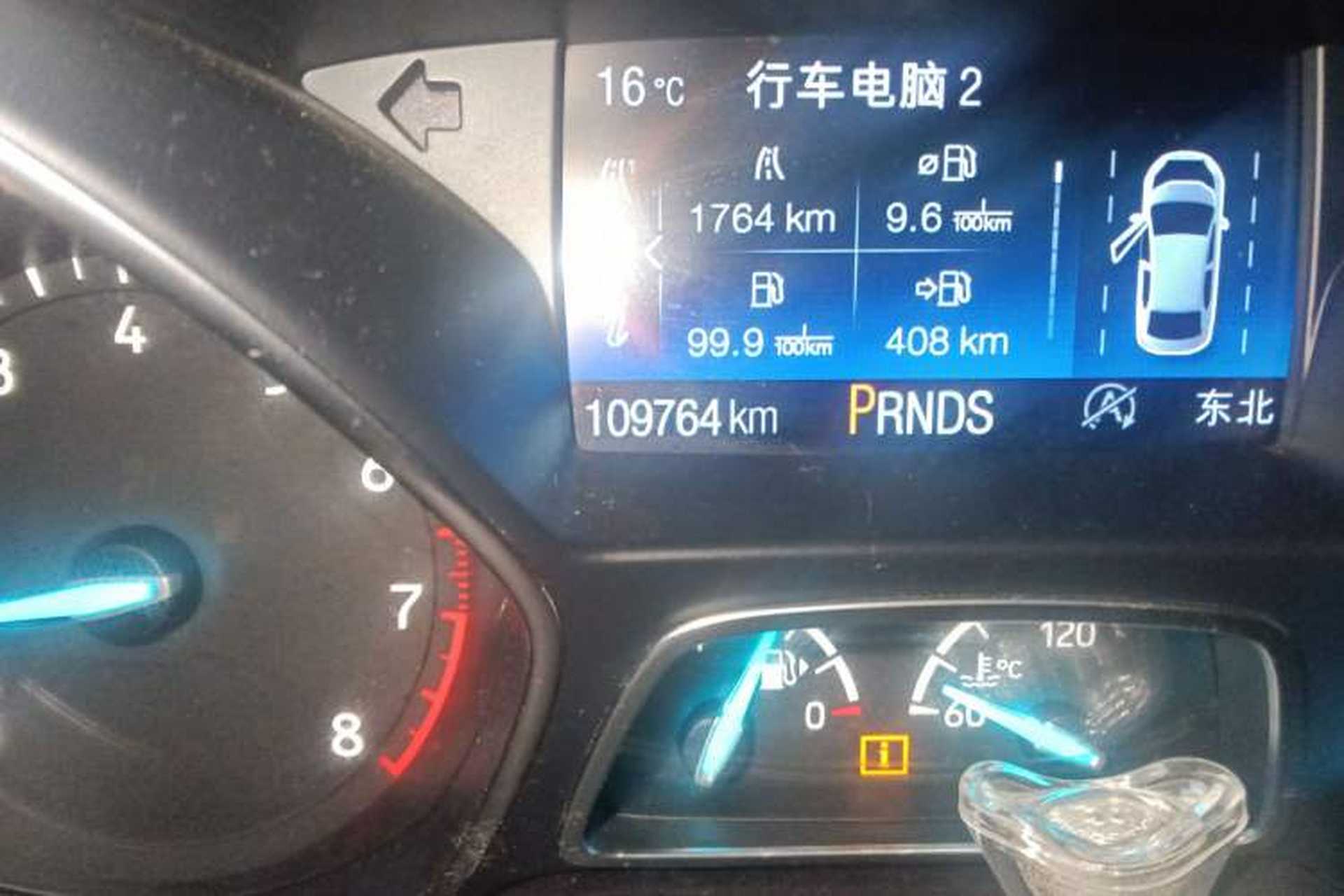 Used Ford Kuga 2017 EcoBoost 245 Four-Wheel Drive Titanium Edition Odometer Close Up