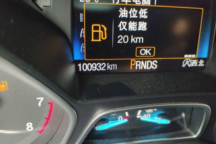 Used Ford Kuga 2017 EcoBoost 245 Four-Wheel-Drive Sport Model Odometer Close Up