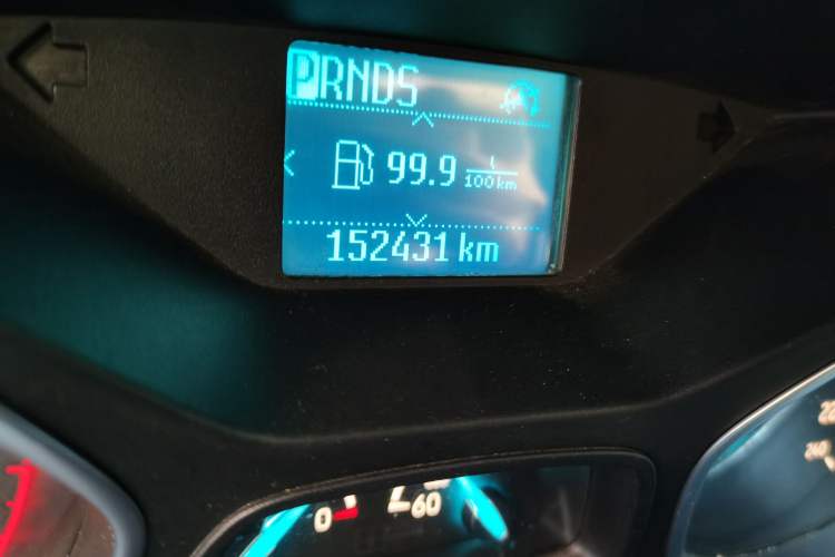 Used Ford Kuga 2017 EcoBoost 180 Two-Wheel-Drive Tiger Leap Model Odometer Close Up