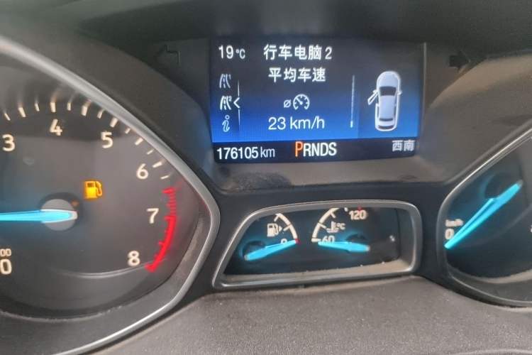 Used Ford Kuga 2017 EcoBoost 180 Two-Wheel-Drive Luxury Wing Edition Odometer Close Up