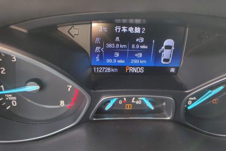 Used Ford Kuga 2017 EcoBoost 180 Two-Wheel-Drive Luxury Wing Edition Odometer Close Up