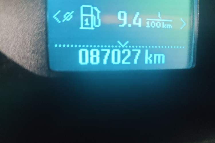 Used Ford Kuga 2017 EcoBoost 180 Two-Wheel-Drive Luxury Wing Edition Odometer Close Up