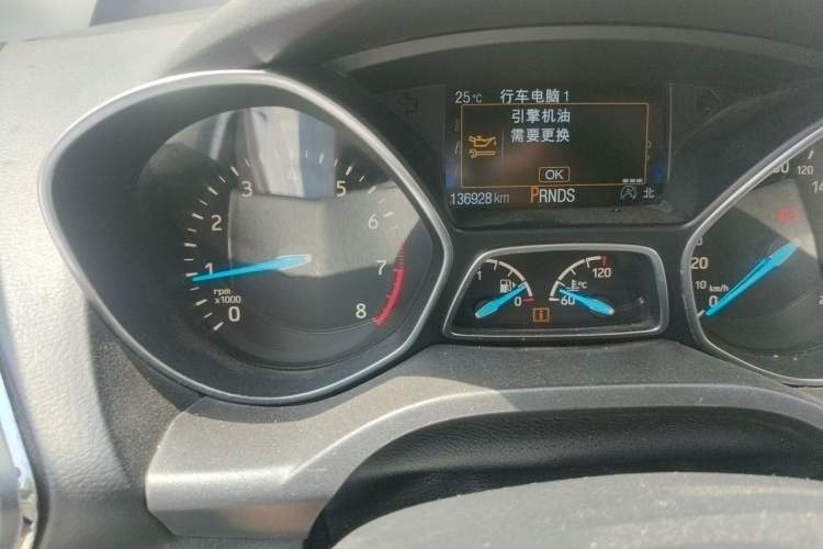 Used Ford Kuga 2017 EcoBoost 245 Four-Wheel Drive Platinum Edition Odometer Close Up